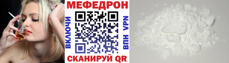 Что такое Лихославль блэк спрут ссылки  МАРИХУАНА  МДМА  Мефедрон  ГАШИШ 