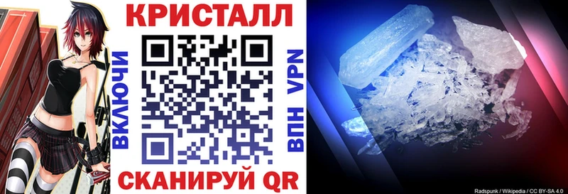 АМФЕТАМИН VHQ  OMG зеркало  Лихославль 