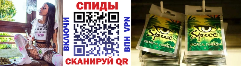 БУТИРАТ вода  Лихославль 