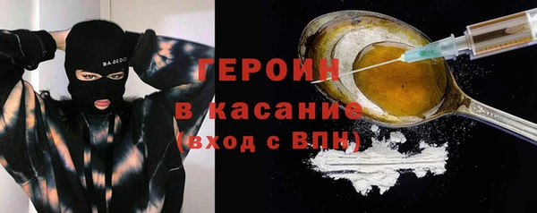 бутик Аркадак