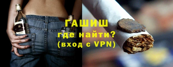 бутик Аркадак