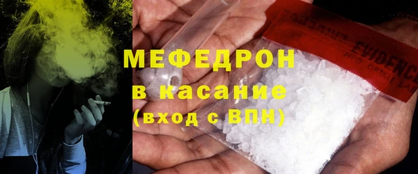 прущие грибы Арсеньев