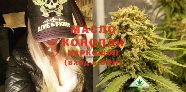 бутик Аркадак