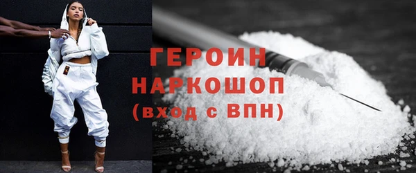 прущие грибы Арсеньев