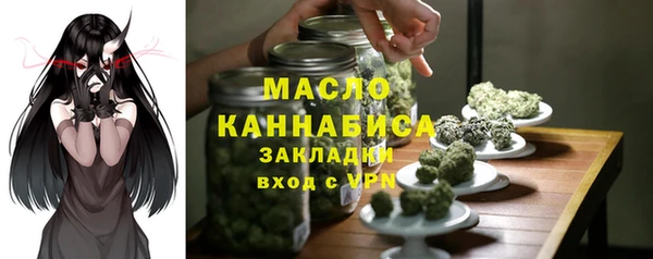 бутик Аркадак
