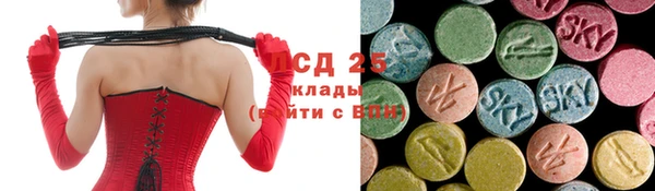 бутик Аркадак