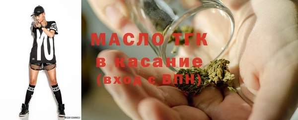бутик Аркадак