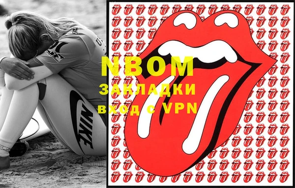 бутик Аркадак