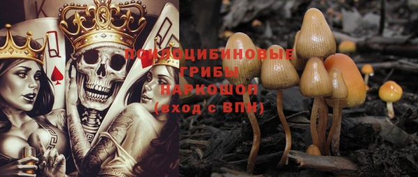 бутик Аркадак