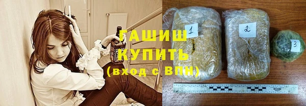 бутик Аркадак