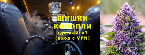 бутик Аркадак