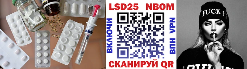 LSD-25 экстази кислота  KRAKEN вход  Лихославль 
