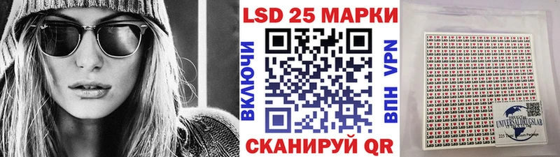 OMG зеркало  shop как зайти  Марки N-bome 1500мкг  Лихославль 